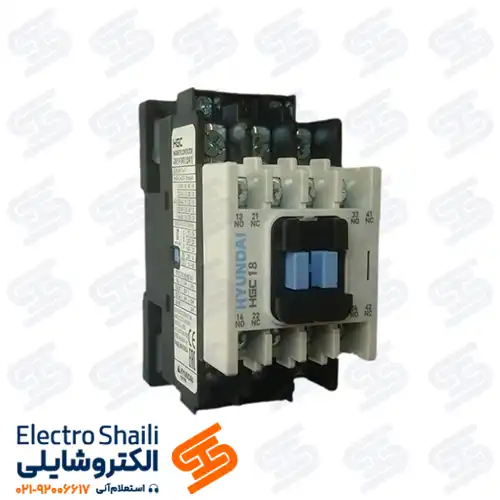 کنتاکتور ۱۸ آمپر هیوندای