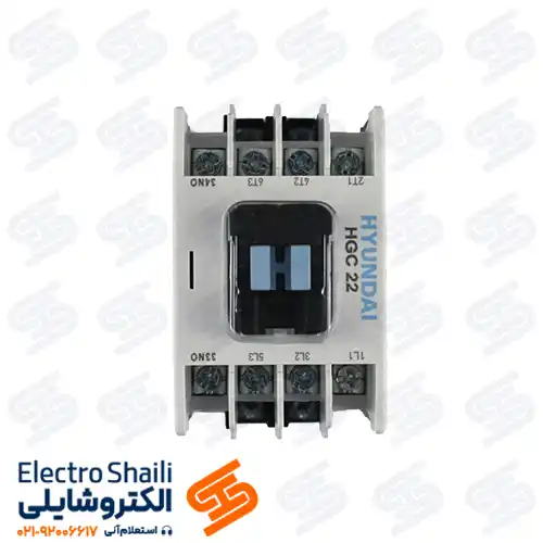 کنتاکتور 22 آمپر هیوندای