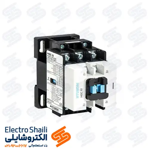 کنتاکتور 32 آمپر هیوندای