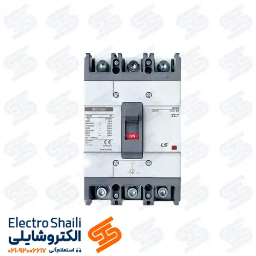 کلید اتوماتیک ال اس