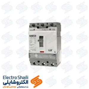 کلید اتوماتیک 250 آمپر قابل تنظیم ال اس