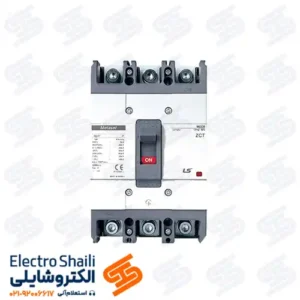 کلید اتوماتیک 50 آمپر قابل تنظیم ال اس