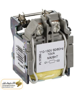 Difference Between Shunt Relay and Under Voltage Relay