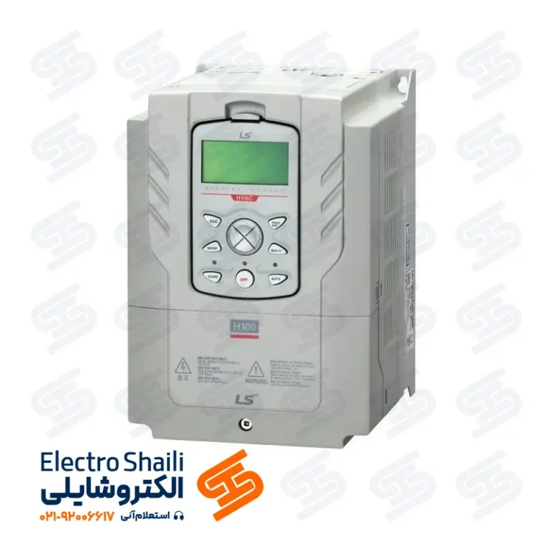 اینورتر 7.5 کیلووات ال اس سری H100