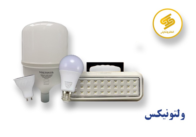 لیست قیمت ولتونیکس Voltonix 1 3462525225235235235 11zon