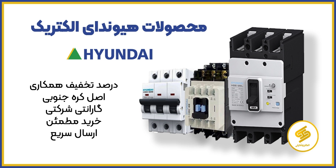 hyundai-new