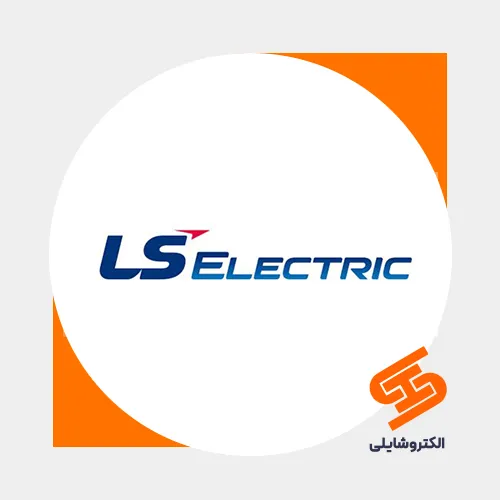 لیست قیمت ال اس