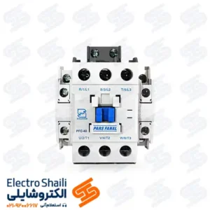 کنتاکتور 40 آمپر پارس فانال