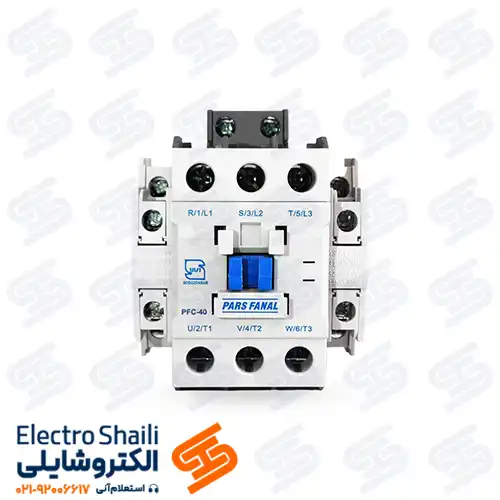 کنتاکتور 40 آمپر پارس فانال