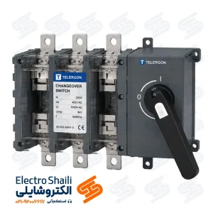 کلید چنج اور دستی 1000 آمپر تلرگان
