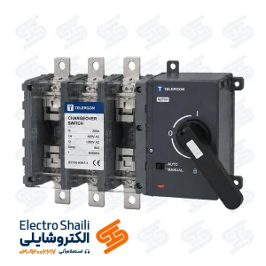 کلید چنج اور موتوردار 1800 آمپر تلرگان