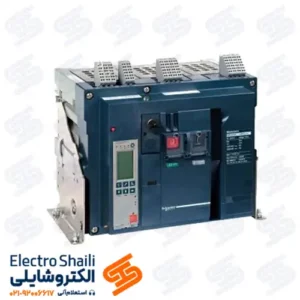 کليد هوایی 3200 آمپر چهار پل فیکس اشنایدر