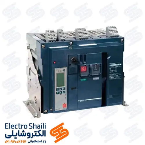 کليد هوایی 3200 آمپر چهار پل فیکس اشنایدر