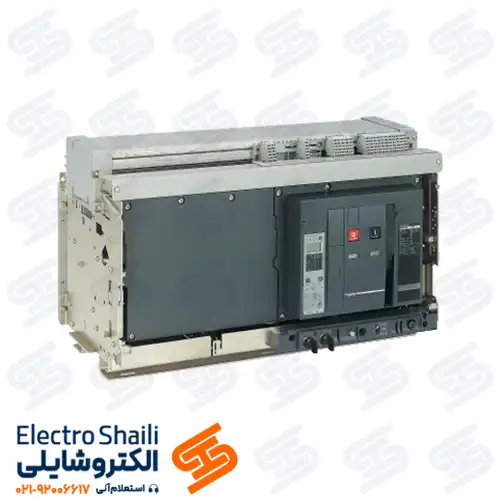 کليد هوایی 6300 آمپر سه پل فیکس اشنایدر