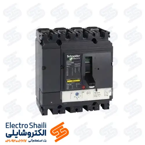 کلید اتوماتیک 100 آمپر چهار پل قابل تنظیم اشنایدر