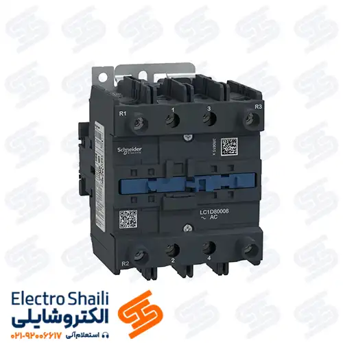 کنتاکتور 125 آمپر اشنایدر