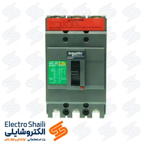 کلید اتوماتیک 20 آمپر سه پل غیرقابل تنظیم اشنایدر