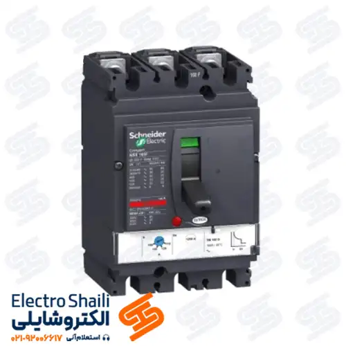 کلید اتوماتیک 250 آمپر چهار پل قابل تنظیم اشنایدر