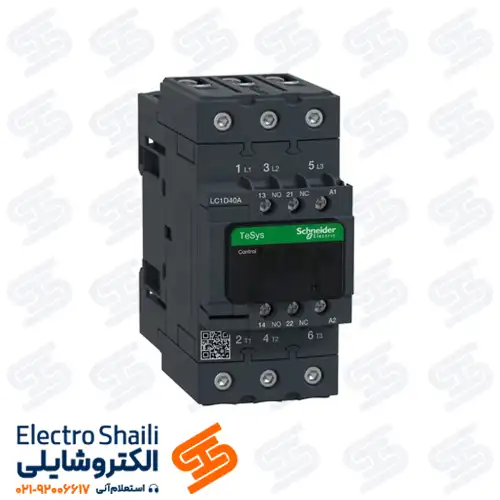 کنتاکتور اشنایدر