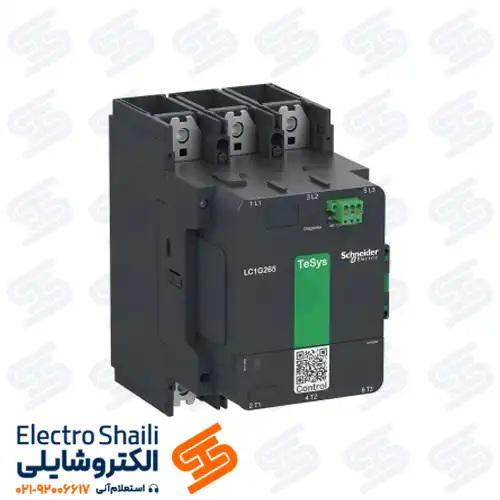 کنتاکتور 500 آمپر اشنایدر