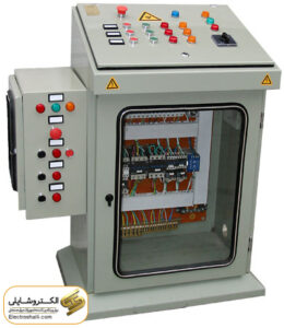 Schneider Push Button Control Station