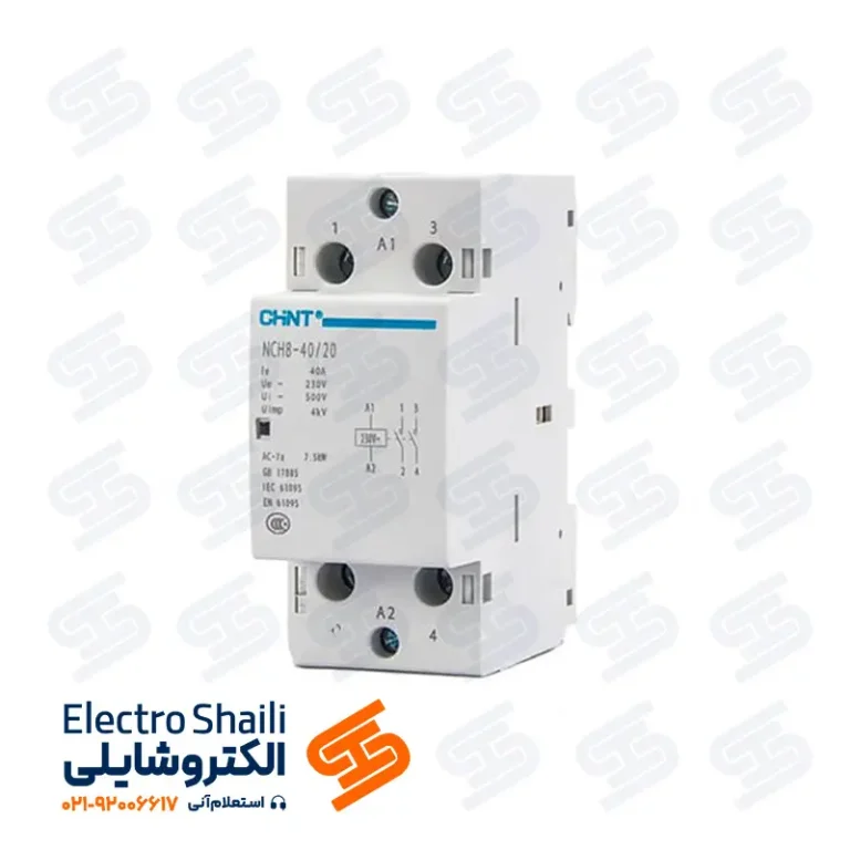 كنتاكتور بي صدا دوپل 20 آمپر چینت سری NCH8