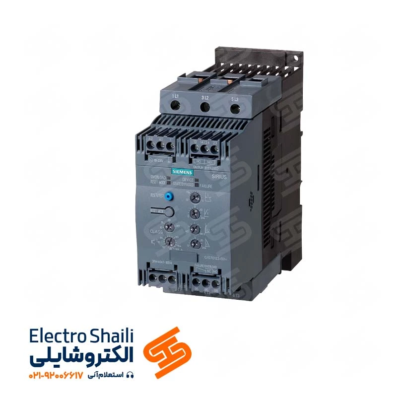 سافت استارتر 45 کیلووات زیمنس
