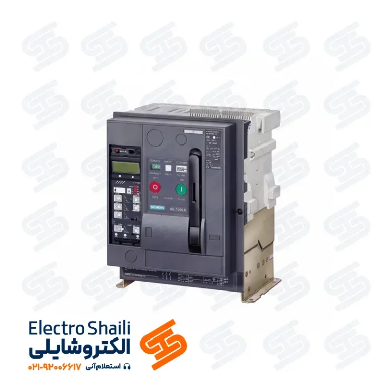 کلید هوایی 3200 آمپر زیمنس