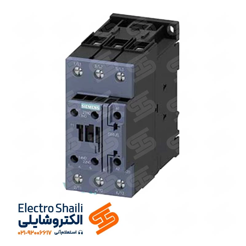 کنتاکتور 65 آمپر زیمنس