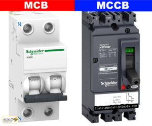 مقایسه کلید MCCB با MCB