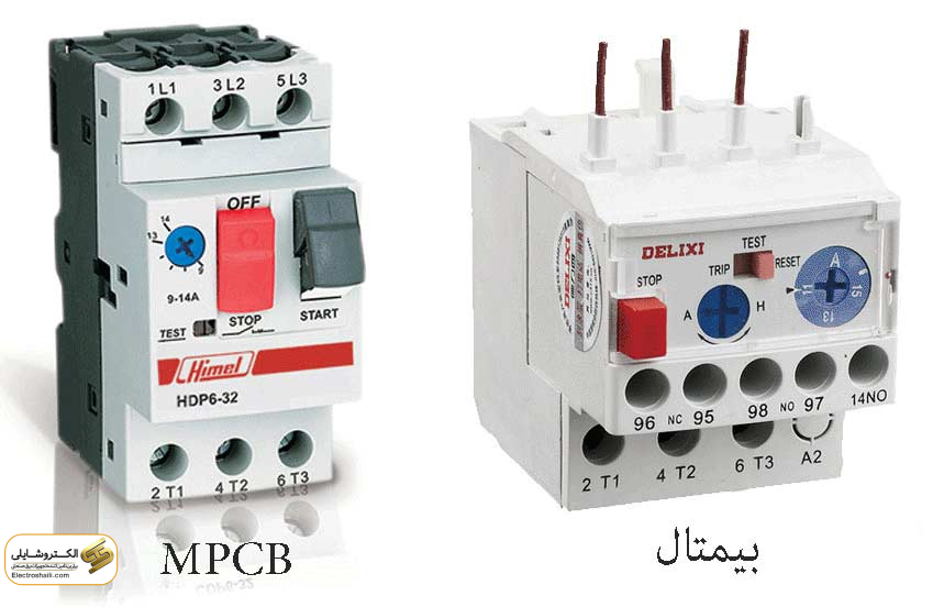 مقایسه کامل کلید حرارتی MPCB و بیمتال