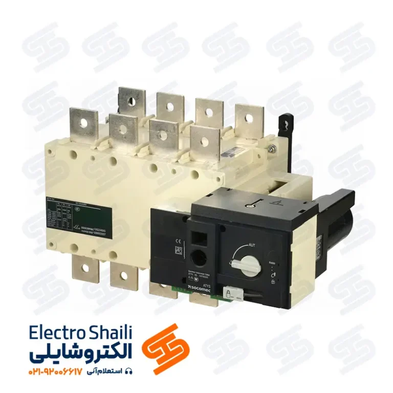 کلید چنج اور موتور دار 1250 آمپر 3 پل سکومک Socomec