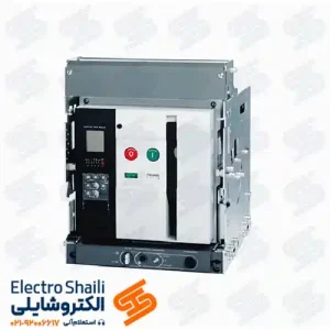کلید هوایی فیکس 1000 آمپر ال اس