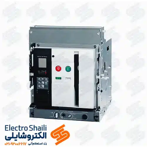کلید هوایی کشویی 1000 آمپر ال اس