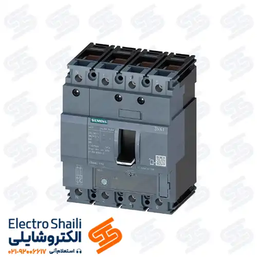 کلید اتوماتیک 400 آمپر چهار پل غیر قابل تنظیم زیمنس