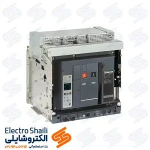 کليد هوایی 3200 آمپر چهار پل کشویی اشنایدر
