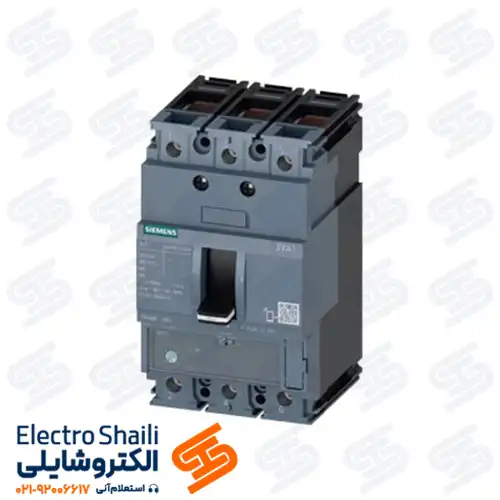 کلید اتوماتیک 125 آمپر سه پل قابل تنظیم زیمنس
