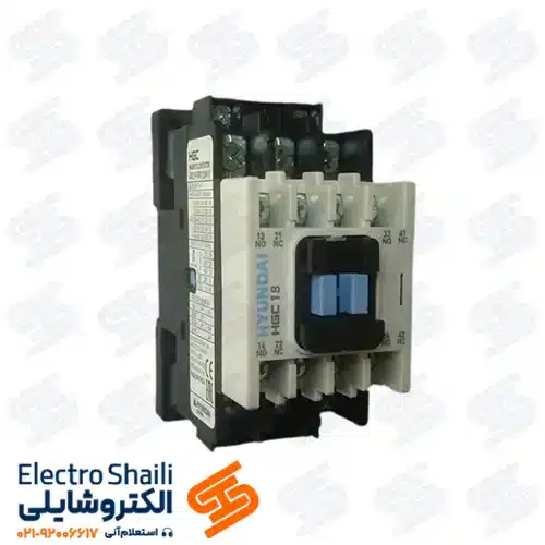 کنتاکتور 18 آمپر هیوندای