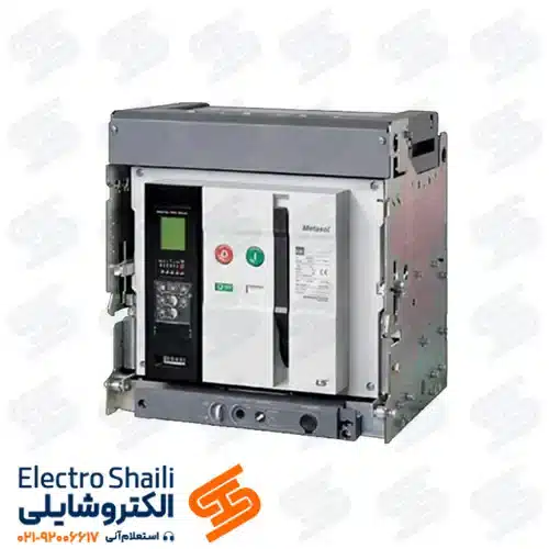 کلید هوایی فیکس 2000 آمپر ال‌ اس