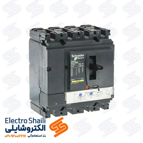 کلید اتوماتیک 250 آمپر چهار پل قابل تنظیم اشنایدر