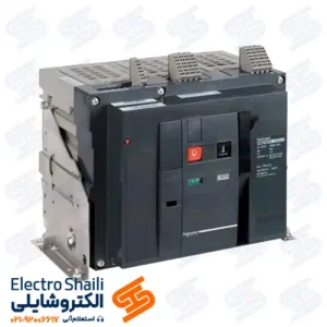 کليد هوایی 2500 آمپر چهار پل فیکس اشنایدر