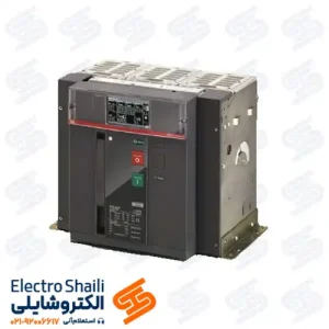 کليد هوایی 2500 آمپر سه پل فیکس ABB