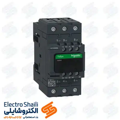 کنتاکتور 40 آمپر اشنایدر