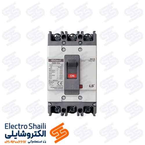 کلید اتوماتیک 400 آمپر قابل تنظیم ال اس