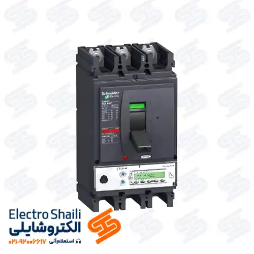 کلید اتوماتیک 400 آمپر سه پل قابل تنظیم اشنایدر