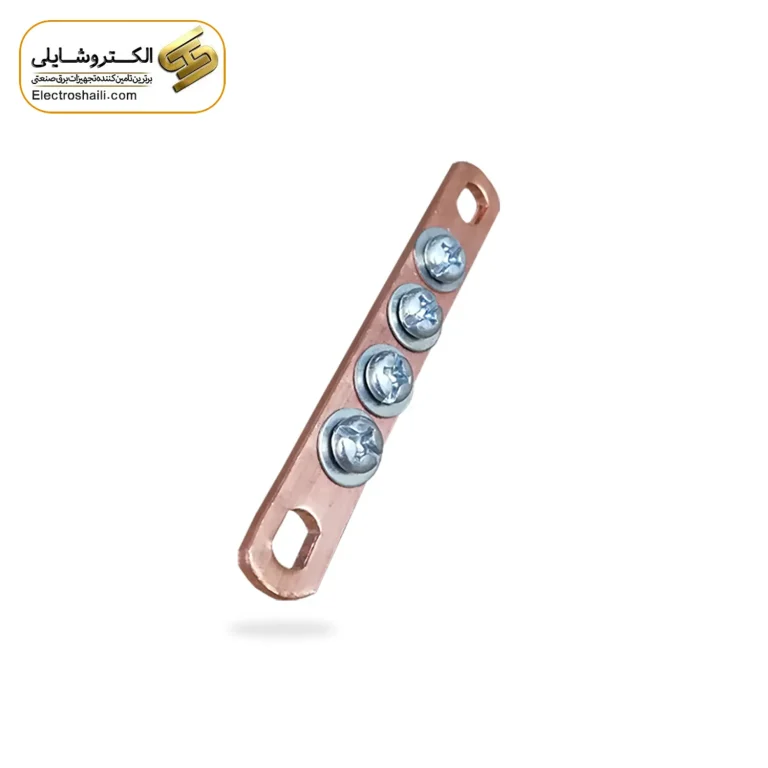 شمش مسی 4 پیچ ارت CSM-123-4E