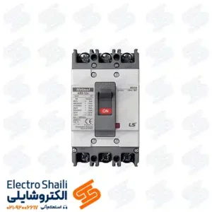کلید اتوماتیک 150 آمپر غیرقابل تنظیم ال اس