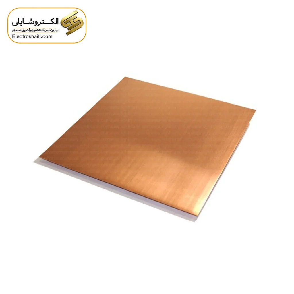 صفحه‭ ‬مسی با ابعاد ۳۲۰*۳۲۰*۳ کد CEP 323