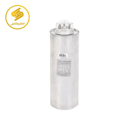 خازن سیلندری 5 کیلو وار چینت | CHINT