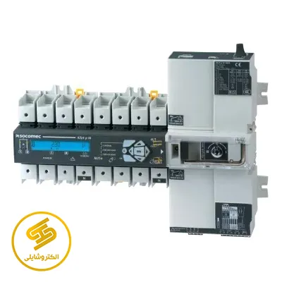 کلید چنج اور موتور دار 1000 آمپر 3 پل سکومک Socomec کد socomec-a-1000-3